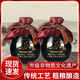 公鼐山東特產(chǎn)地瓜干酒粗糧釀造42度500ml*4帶4個(gè)瓷碗非遺工藝瓜干酒