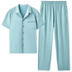 MW1男士MW1翻領(lǐng)睡衣清涼透氣休閑家居服短袖長褲套裝 080 藍色 L (175)