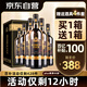 CANIS FAMILIARIS布多格法國(guó)原瓶進(jìn)口紅酒整箱 寶塔干紅葡萄酒750ml*6瓶婚宴禮盒裝