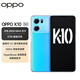 OPPO K10 冰魄藍 8+256GB 天璣 8000-MAX 金剛石VC液冷散熱 120Hz高幀變速屏 旗艦5G手機 合約機 購機補貼