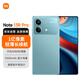 小米（MI）Redmi Note13R Pro 5G手機 天璣6080處理器 1億像素 OLED柔性直屏 12GB+256GB 時(shí)光藍 小米紅米