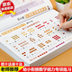 全套12冊(cè) 幼小銜接一日一練教材 學(xué)前班升一年級(jí)幼兒園大班入學(xué)準(zhǔn)備大練習(xí)拼音數(shù)學(xué)識(shí)字書幼兒認(rèn)字專項(xiàng)訓(xùn)練測(cè)試卷綜合練習(xí)題冊(cè)兒童節(jié)童書節(jié) 幼小銜接一日一練全12冊(cè)【升級(jí)款】