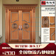 手工鍛打款銅門(mén)定制高端家用歐式純銅大門(mén)別墅入戶(hù)銅質(zhì)門(mén)創(chuàng  )意精雕純銅門(mén)工廠(chǎng) 定制專(zhuān)拍
