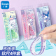 【全網(wǎng)低價(jià)】廣博(GuangBo)三麗鷗聯(lián)名軟套尺15mm考試繪畫(huà)套裝學(xué)生直尺三角尺小學(xué)一年級波浪尺 顏色隨機 KT84678