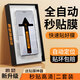 【秒貼神器】爵瑟 適用小米civi3鋼化膜XIAOMI Civi3手機(jī)膜防窺膜曲面屏秒貼高清防爆保護(hù) 【一蓋秒貼款-曲面鋼化膜】高清*2片裝