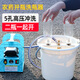 噴頭先生農(nóng)藥開瓶洗瓶器電動(dòng)全自動(dòng)高壓沖洗機(jī)快速兌藥飛防藥瓶清洗神器 雙頭盤龍支架+A812標(biāo)準(zhǔn)續(xù)航泵