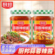 廚邦廚邦蒜蓉辣椒醬210g瓶裝拌面醬料調(diào)料調(diào)味品香辣拌飯醬下飯神器 廚邦蒜蓉辣椒醬210g