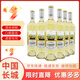 長(zhǎng)城（GreatWall）海岸葡園系列干紅葡萄酒750ml*6瓶整箱 精選級(jí)雷司令干白12.5度