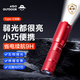 愛國者手電筒強光超長續(xù)航戶外野外變焦超亮遠射小型家用應(yīng)急燈 Q02大燃
