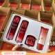 壹面湖水院線(xiàn)同款正品護膚品水光亮妍煥膚四件套滋潤提亮補水保濕套裝