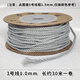 維娜絲藏式手搓棉線(xiàn)文玩繩菩提佛珠線(xiàn)串珠線(xiàn)銀飾手鏈繩編織線(xiàn)棉繩手串繩 銀灰 3號1.0mm/約30米一卷
