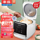 華纓 低糖電飯煲全自動(dòng)米湯分離去還原糖智能抗少糖木桶蒸飯控淀粉糖電飯鍋家用0涂層304不銹鋼瀝米飯 4L 高端款天然木甑2-8人用 4L