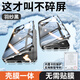 笑源蘋果16promax手機殼新款iPhone15雙面磁吸玻璃透明14plus保護套防摔金屬邊框13pro全包鏡頭12男女 【亮黑色】殼膜一體*雙面全包*自帶鏡頭膜 iPhone 16 Pro Max