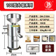 鐵獅滄州鐵獅商用磨漿機漿渣分離大量全自動(dòng)免過(guò)濾早餐店豆漿米漿機 100鐵獅全鋼800W