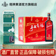 塔牌紹興黃酒 五年手工冬釀 純正5年黃酒500ml*6瓶整箱半干型花雕酒 500mL 6瓶