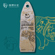 中國(guó)國(guó)家博物館創(chuàng)意擺件天河船票登月火箭碎片國(guó)潮文創(chuàng)獨(dú)特個(gè)性創(chuàng)意生日禮物 錯(cuò)金銀云紋青銅犀尊款碎片