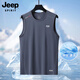 JEEP SPIRIT吉普冰絲背心男士夏季速干衣汗衫坎肩薄款籃球健身運(yùn)動(dòng)無(wú)袖t恤潮 LEILI-2393灰色 XL【建議120-140斤】