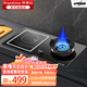 榮事達（Royalstar）氣電灶一氣一電2100w電磁爐燃氣灶天然氣液化氣雙灶家用氣電兩用臺式嵌入式電陶爐一體煤氣灶 左電磁爐+右節能炫火灶-童鎖效果 瓶裝液化氣