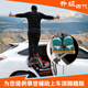 齊選汽車(chē)登頂輔助梯腳踏板車(chē)門(mén)掛鉤攀爬腳蹬鋁合金折疊車(chē)用改裝多功能 第四代【橙色】可調節角度