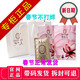 凈夫人正品全碼奢華私護(hù)墊草本調(diào)理卵巢私處抑菌棉品質(zhì)20片微商款專柜 凈夫人：一盒/20片 160mm 20片