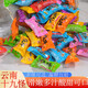 老滇老滇牌云南十九怪酸角凍特產(chǎn)500g水果凍十八怪味小孩零食果凍散稱(chēng) 混合口味 2500g 1袋 散稱(chēng)