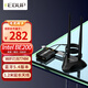翼聯(lián)（EDUP）WIFI7無(wú)線(xiàn)網(wǎng)卡臺式機專(zhuān)用wifi接收器BE200內置PCIE網(wǎng)卡藍牙5.4 支持win10/11系統EP-BE9715GS Pro