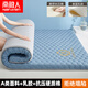 南極人（Nanjiren）抗菌床墊四季通用保護(hù)墊床褥子學(xué)生單人可折疊床墊子墊被家用1.8 皇冠足求藍(lán)【抗菌防螨四季通用】 雙人床：180x200cm 4cm厚