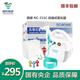 西恩 霧化器NB-211C空氣壓縮式醫(yī)用家用兒童成人霧化機(jī) 醫(yī)用級霧化器 NB-211C醫(yī)用級霧化器+全套配件