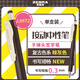 斑馬牌（ZEBRA）復古色系中性筆 0.3mm按動(dòng)簽字筆順利筆 低重心高顏值子彈頭學(xué)生手賬筆標記筆JJH72 棕灰色