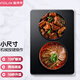 富得萊飯菜保溫板熱菜板家用暖菜寶多功能加熱板保溫桌自動智能恒溫神器 黑色小型機械 36*24CM