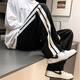 柏銘臣條紋休閑褲男寬松直筒美式高街顯瘦百搭運(yùn)動闊腿顯瘦褲子夏季男 黑色 L 【建議110-130斤】