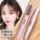 西子朵朵高光修容棒雙頭修容筆鼻影修容臉部提亮陰影一體防水防汗初學(xué)者女 X02-自然色【適合黃皮膚色】