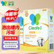 凈安（Cleafe）洗衣機(jī)清洗劑滾筒洗衣機(jī)槽清潔劑檸檬香2盒除菌除垢除螨爆氧粉
