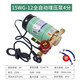 凌霄水泵增壓泵智能家用全自動(dòng)自來(lái)水熱水器加壓靜音黃銅不繡 15WG-12Z  4分口徑-自動(dòng)啟停