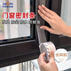 希偌窗戶(hù)密封條防漏風(fēng)玻璃門(mén)窗縫門(mén)底防風(fēng)保暖隔音自粘擋風(fēng)條浴室封窗
