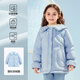 MiniPeace[清倉]太平鳥(niǎo)童裝兒童羽絨服冬季男童女童保暖羽絨外套 藍色小香風(fēng) 女童常規款 140