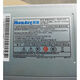 聯(lián)想（Lenovo）14針電源HK280-23FP/25FP PE-3181-01 PCB037/38 PS-3181-03 航嘉品牌 庫存新件
