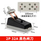 偉佳（WEIJIA）HK2單相兩相32A 2P閘刀開關220V63A黑色老式隔離刀閘單投單投負荷 2P 32A