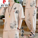皮爾卡丹（pierre cardin）中國風(fēng)唐裝古漢服夏季男裝棉麻套裝男士休閑亞麻短袖t恤男兩件套 T32-卡其【中國長(cháng)城套裝】 2XL 【135-150斤】