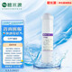 碧水源碧水源碧水源（Originwater）凈水機(jī)家用廚下式飲水機(jī)過濾器CPF標(biāo)準(zhǔn)復(fù)合濾芯咨詢適用型號(hào)