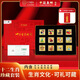 第三輪十二生肖郵票紀(jì)念金中國(guó)集郵發(fā)型郵票紀(jì)念章大全套熒光防偽