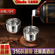 Olodo德國316不銹鋼酒杯加厚隨身便攜小圓杯酒盅杯烈酒一兩二兩白酒杯 316抗菌小酒杯【80ml】2個裝