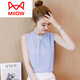 貓人（MiiOW）品牌 西裝內搭無(wú)袖背心白色雪紡打底衫春秋小吊帶女裝2025新款上 灰色/2022春夏/女內搭時(shí)髦 M