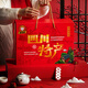 殷掌柜自貢手撕兔整只兔腿麻辣兔頭成都特產(chǎn)冷吃兔肉熟食中秋禮盒送長(cháng)輩 手撕兔禮盒（麻辣+五香）共3.2斤