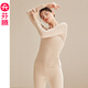 芬騰秋冬保暖內衣女棉質(zhì)薄款秋衣秋褲套裝少女圓領(lǐng)貼身美體打底衫套裝 膚色 L 建議：110-125斤