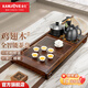 金灶（KAMJOVE）自動(dòng)上水整套茶具套裝 雞翅木實(shí)木茶盤功夫茶臺(tái)茶海電熱茶爐K-185 搭配K9黑色版 茶具 茶渣桶 1個(gè)