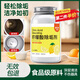 貝思奈檸檬酸除垢劑500g食品級(jí) 電熱燒水壺飲水機(jī)去除水垢清潔劑溶解劑