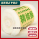 一級新疆棉花精梳棉長(cháng)絨棉床墊被子兒童棉衣棉褲填充棉胎 0.9X2米[一級精梳緄紡棉]一斤