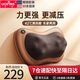 立昌（LiChang）腰部按摩器舒緩腰頸部酸痛全身可用頸椎按摩枕腰肌勞損腰椎間盤(pán)突出肩頸按摩儀 【送禮推薦】  8D【有線(xiàn)插電款】按摩+定時(shí)+熱敷+咖啡色
