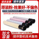 柯尼卡美能達【非全新】柯美復印機C364 368 458 558 658原裝碳粉彩色TN321 【大容量】黑色500克-25000頁